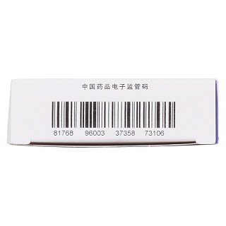 頭孢地尼分散片(0.1g*6s) 頭孢地尼分散片(0.1g*6s)
