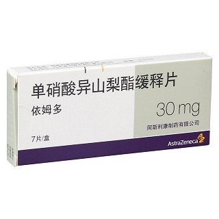 單硝酸異山梨酯緩釋片(依姆多) 單硝酸異山梨酯緩釋片(依姆多)