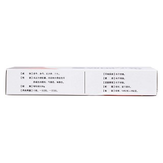 滋心陰膠囊(天施康)