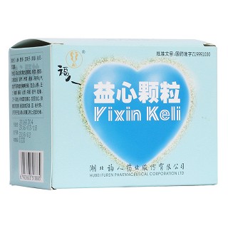 益心顆粒(福人)