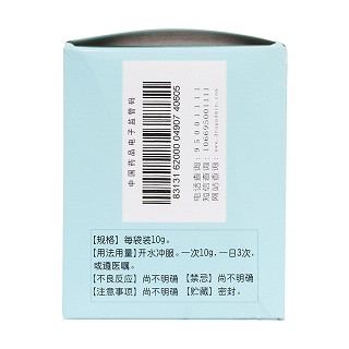 益心顆粒(10g*10袋) 益心顆粒(10g*10袋)