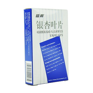 銀杏葉片(信邦)