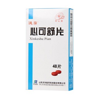 心可舒片價格 心可舒片價格