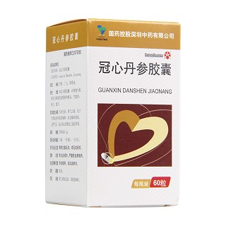 冠心丹參膠囊(恒生) 冠心丹參膠囊(恒生)