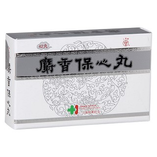 麝香保心丸價(jià)格 麝香保心丸價(jià)格