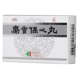 麝香保心丸功效作用廠家 麝香保心丸功效作用廠家