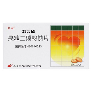 果糖二磷酸鈉片價(jià)格 果糖二磷酸鈉片價(jià)格