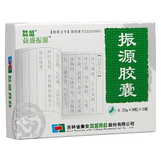 振源膠囊(益盛)