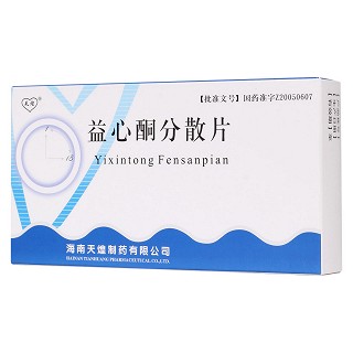 益心酮分散片(天煌) 益心酮分散片(天煌)