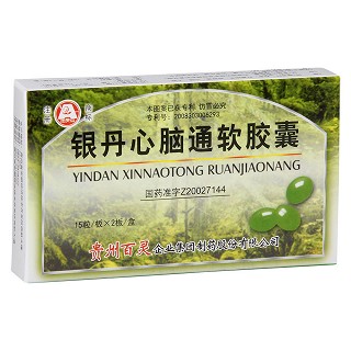 銀丹心腦通軟膠囊價格 銀丹心腦通軟膠囊價格