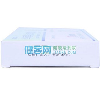 單硝酸異山梨酯膠囊功效作用廠家