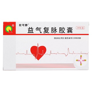 益氣復(fù)脈膠囊價(jià)格 益氣復(fù)脈膠囊價(jià)格