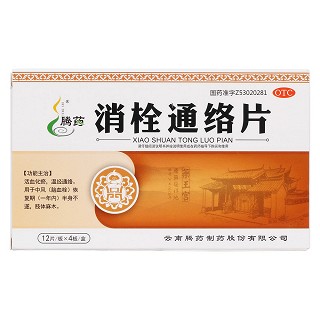 消栓通絡(luò)片價(jià)格