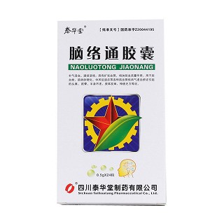 腦絡(luò)通膠囊價格 腦絡(luò)通膠囊價格