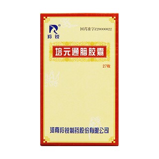培元通腦膠囊 價格