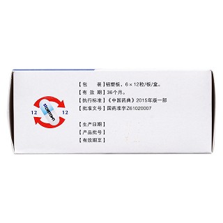 醒腦再造膠囊(0.35g*72粒/盒) 醒腦再造膠囊(0.35g*72粒/盒)