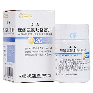 硫酸氫氯吡格雷片(泰嘉) 硫酸氫氯吡格雷片(泰嘉)
