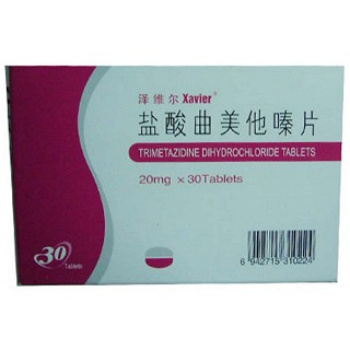 鹽酸曲美他嗪片(澤維爾)