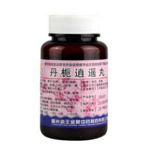 丹梔逍遙丸 丹梔逍遙丸