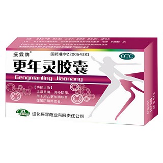 更年靈膠囊 更年靈膠囊