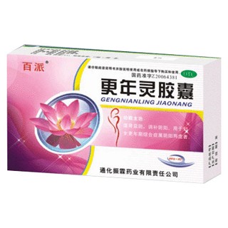 更年靈膠囊(百派)