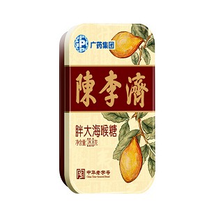 陳李濟(jì)胖大海喉糖(葆寧)