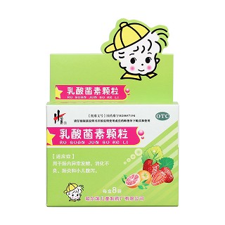 乳酸菌素顆粒價(jià)格 乳酸菌素顆粒價(jià)格