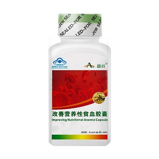 恩百改善營養(yǎng)性貧血膠囊(恩百保健)