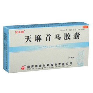 天麻首烏膠囊(安多欣)