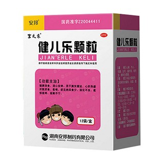健兒樂(lè)顆粒(湖邦)