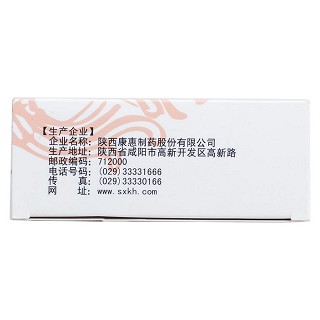 母乳多顆粒(18g*9袋/盒) 母乳多顆粒(18g*9袋/盒)