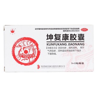 坤復(fù)康膠囊價(jià)格
