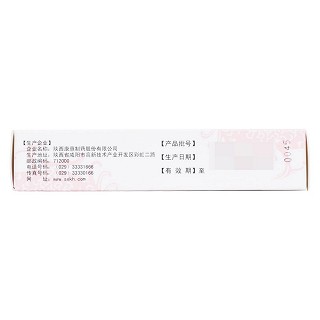 坤復(fù)康膠囊功效作用廠家