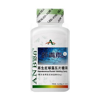 恩百蝦青素(恩百保健)