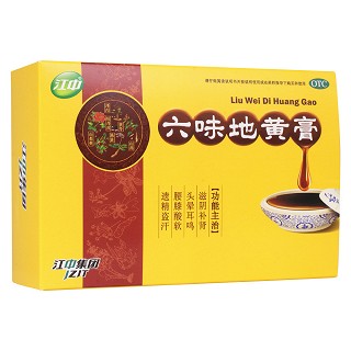 六味地黃膏(江中藥業(yè))