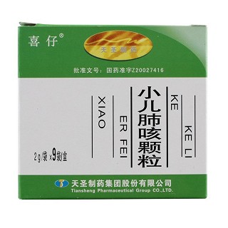 小兒肺咳顆粒價格