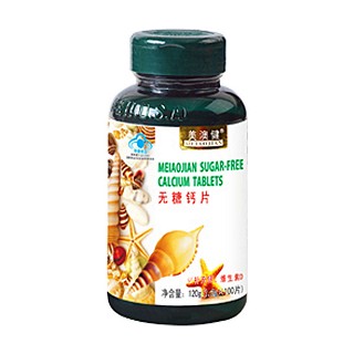 美澳健無糖鈣片(美澳健)