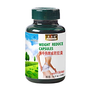美澳健減肥膠囊(美澳健)