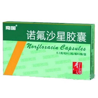 諾氟沙星膠囊(南國)