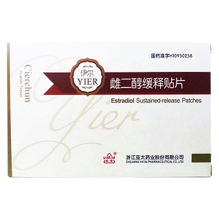 雌二醇緩釋貼片(亞太)