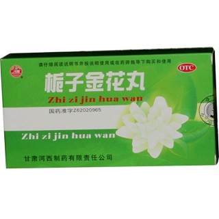 梔子金花丸(河西)