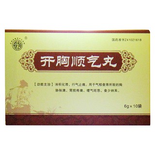 開胸順氣丸(金鴻堂)