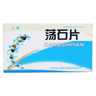 蕩石片價(jià)格 蕩石片價(jià)格