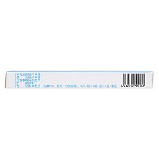 蕩石片(12s*2板*3小盒) 蕩石片(12s*2板*3小盒)
