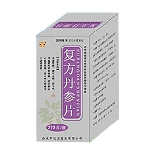 復(fù)方丹參片(億正)
