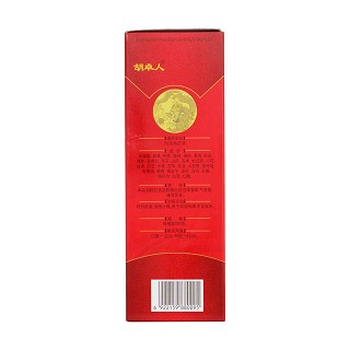 風(fēng)濕痛藥酒(500g*1瓶/盒) 風(fēng)濕痛藥酒(500g*1瓶/盒)
