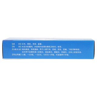 復方石韋膠囊(0.45g*36粒/盒) 復方石韋膠囊(0.45g*36粒/盒)