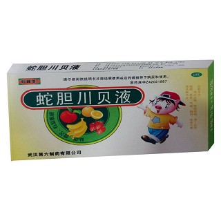 蛇膽川貝液(怡圓康)