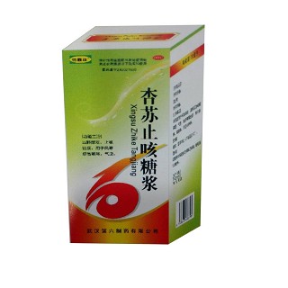 杏蘇止咳糖漿(怡圓康)