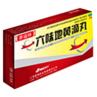 六味地黃滴丸(頤海)